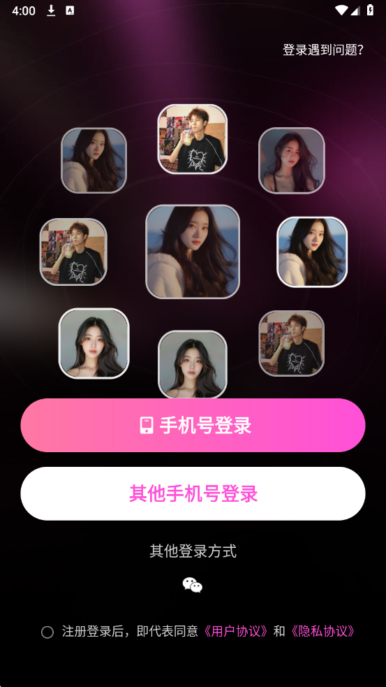 �ͽ����İ��ٷ����ͼ1