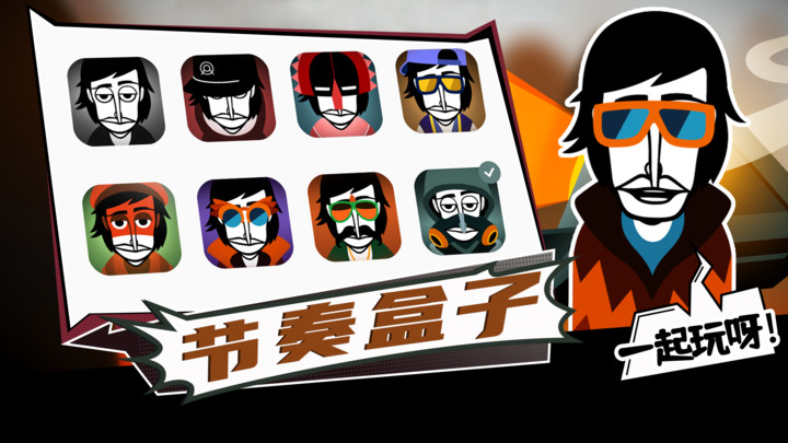 �������Proboxv0ģ���ֻ����ͼ1