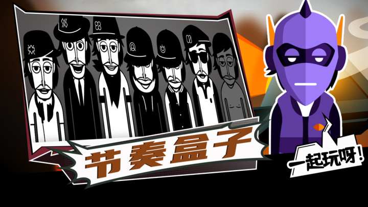 �������Proboxv0ģ���ֻ����ͼ0