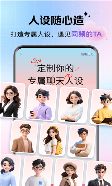 ���������ֻ����ͼ1