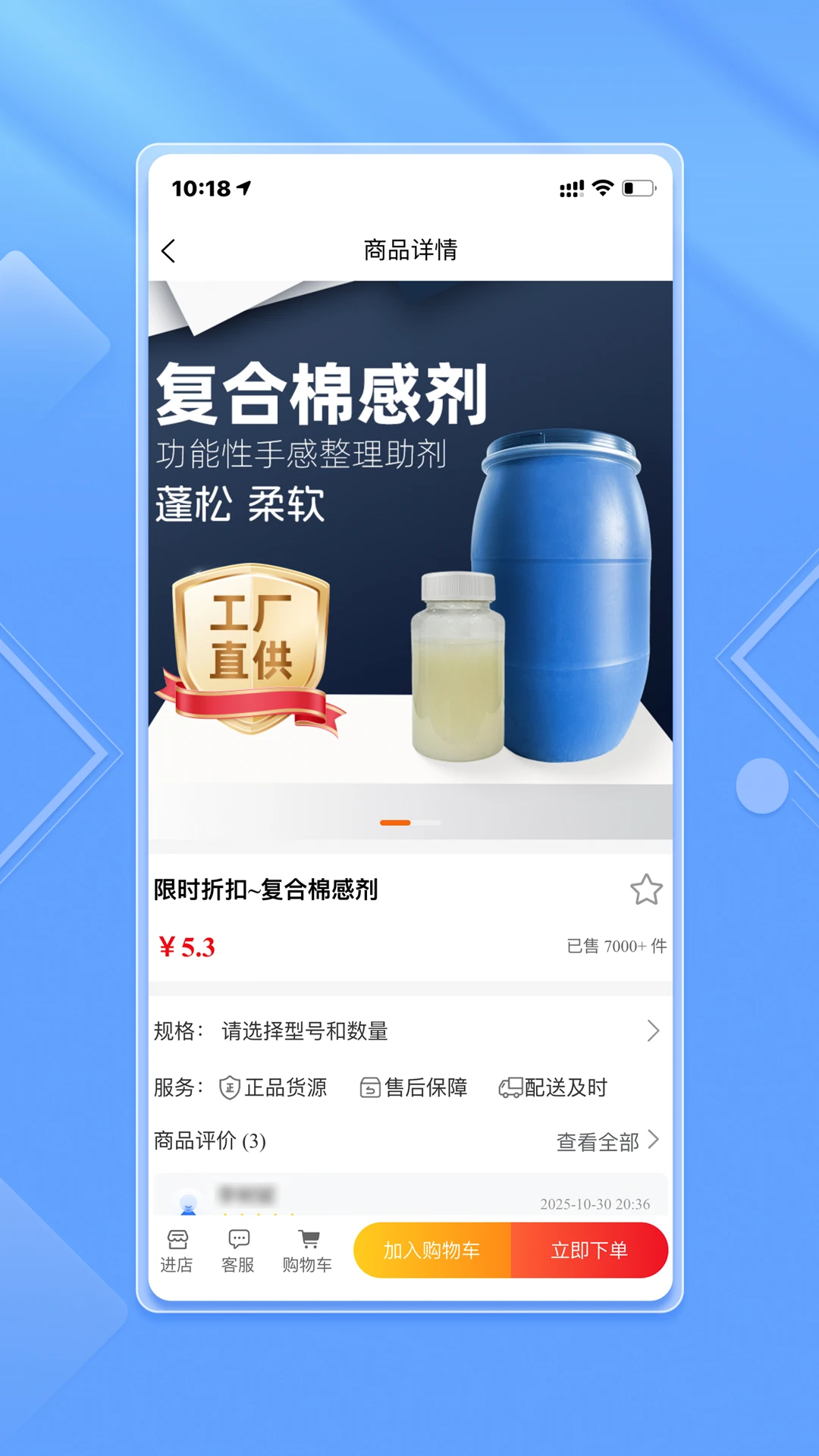 ֥�����ɹ�ƽ̨��ͼ0