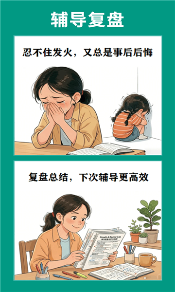 ����������app��ͼ0