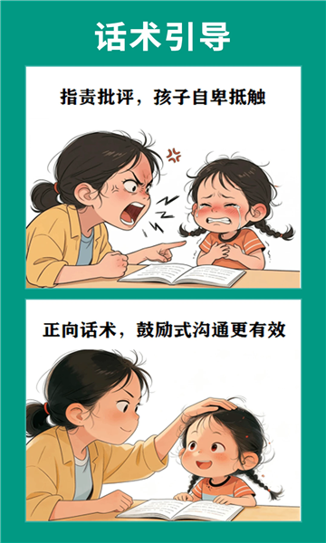 ����������app��ͼ1