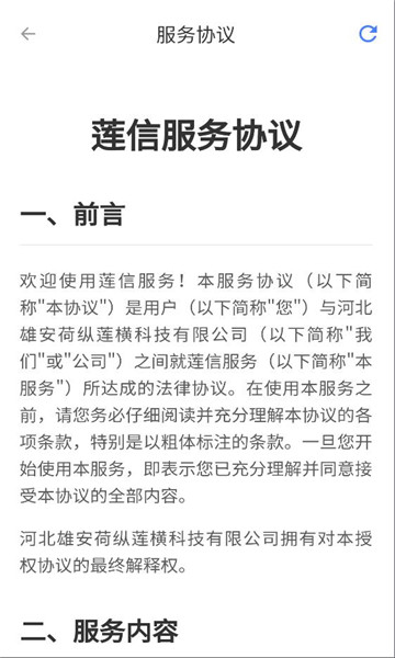 ����������ͼ0