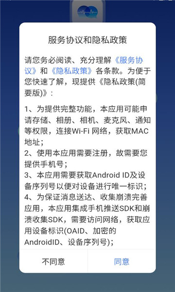 ����������ͼ2