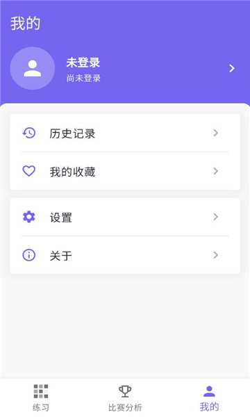 xc��ʦ������ͼ3