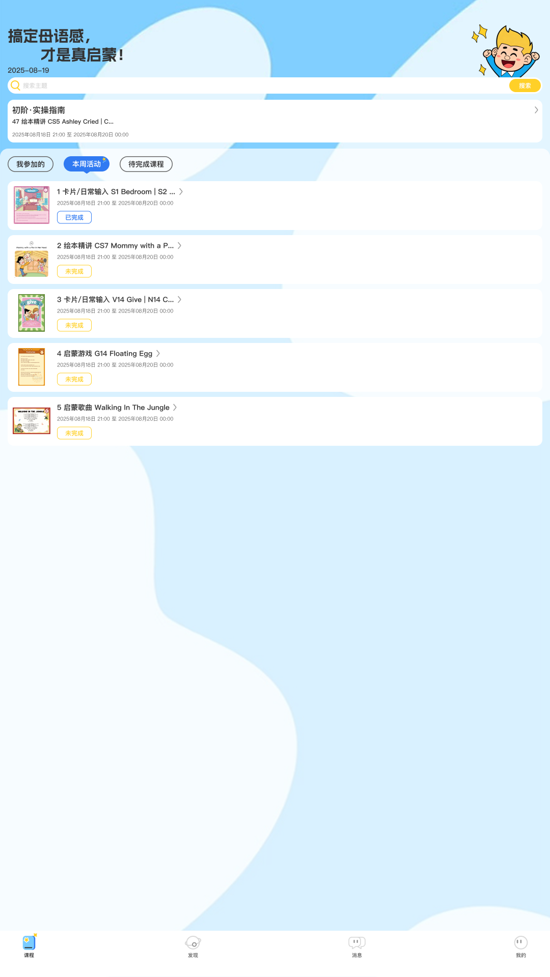 ĸ�������ƽ̨�ٷ����ͼ0