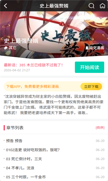 ��������������ͼ1