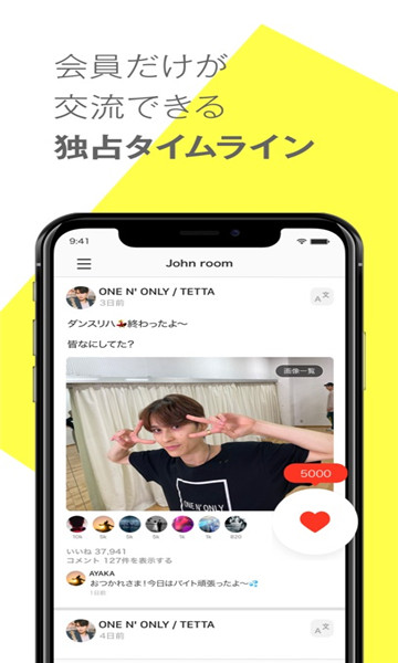 kirari������ͼ0