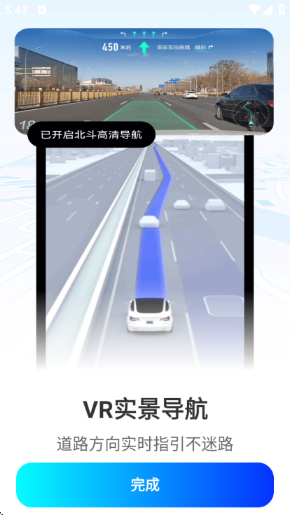 ȫ��ɽ�Ӹ����ͼ���°��ͼ0