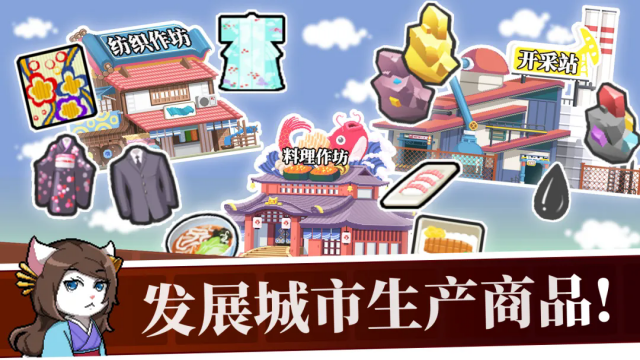 ��·ʱ����׿���ͼ1