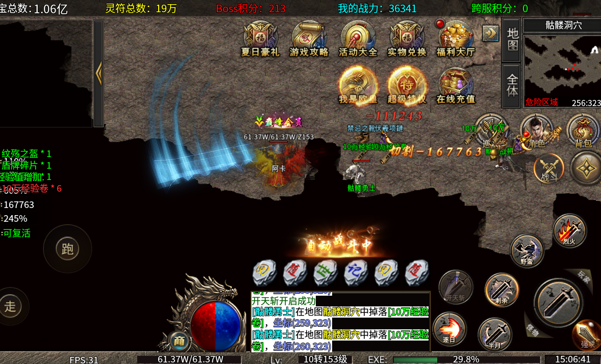 ��������и�����ר����Ĭbt���ͼ0