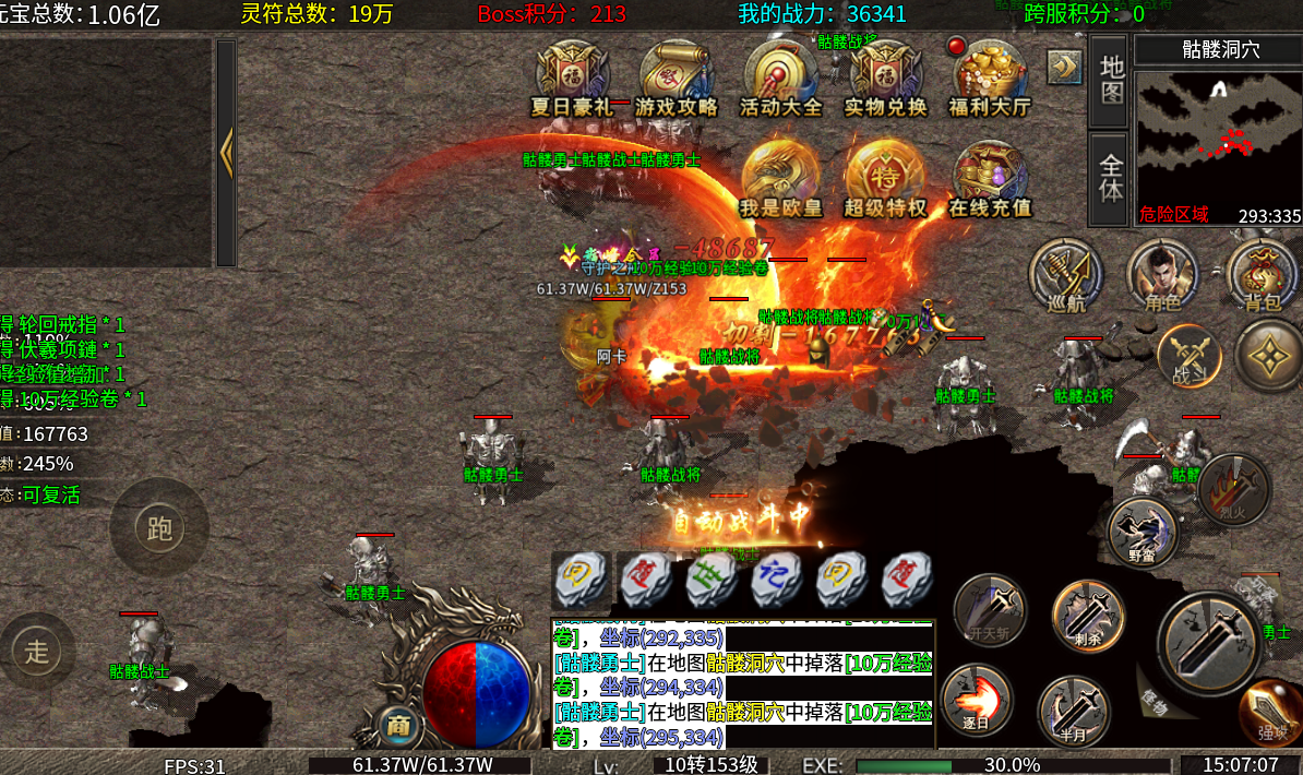 ��������и�����ר����Ĭbt���ͼ1