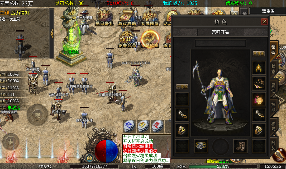 ��������и�����ר����Ĭbt���ͼ3