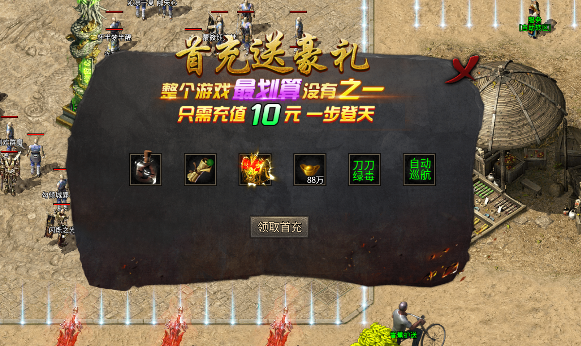 ��������и�����ר����Ĭbt���ͼ2