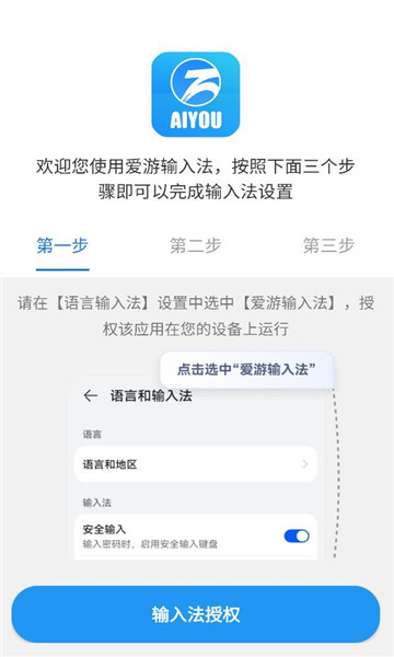 �������뷨�ֻ����ͼ0