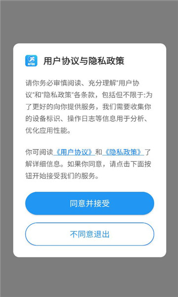 �������뷨�ֻ����ͼ2