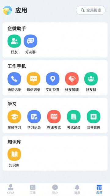 ����K�ֻ����ͼ0