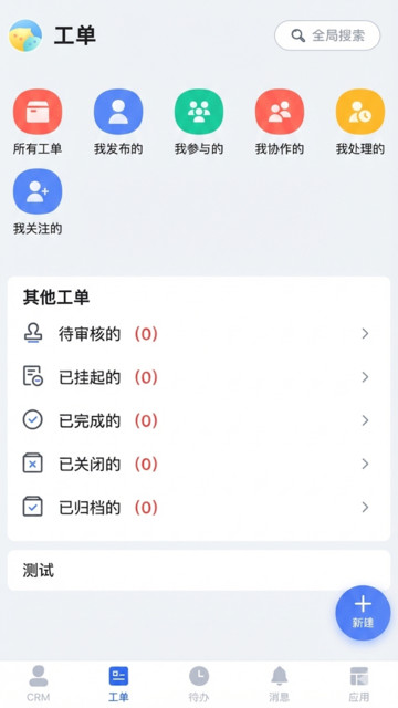 ����K�ֻ����ͼ1