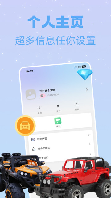 ������׹ٷ����ͼ0