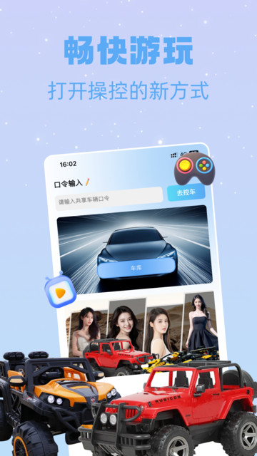 ������׹ٷ����ͼ2