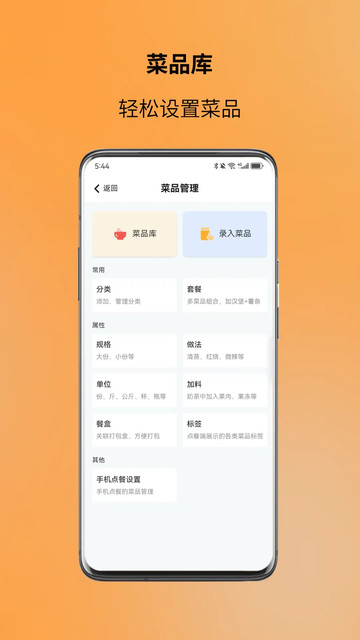 ͼζ�̼��ֻ����ͼ0