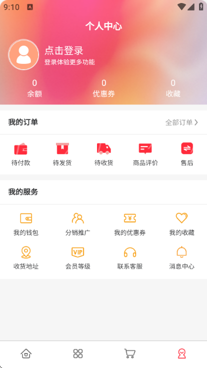 ������ѧ�ٷ����ͼ1