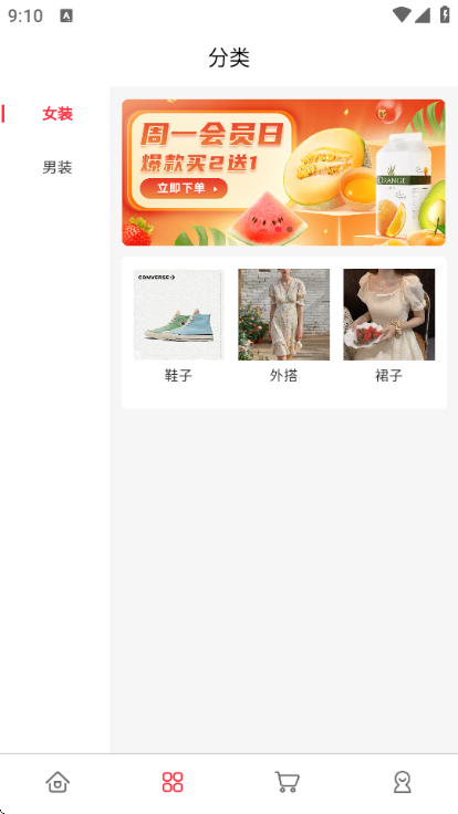 ������ѧ�ٷ����ͼ0