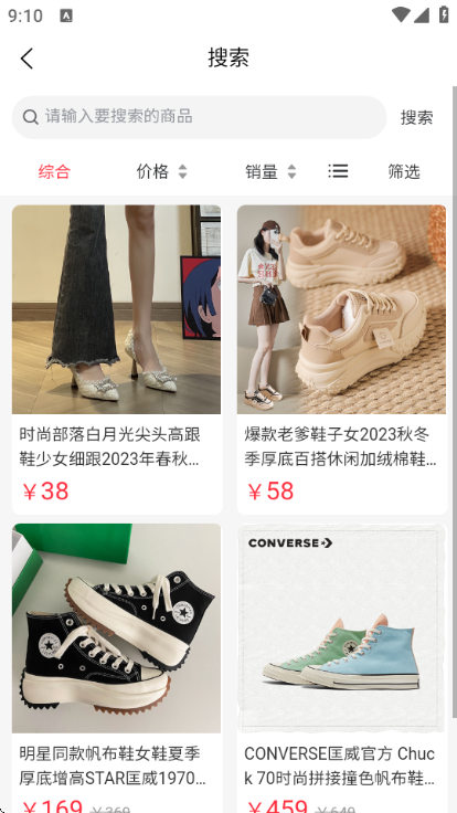 ������ѧ�ٷ����ͼ3