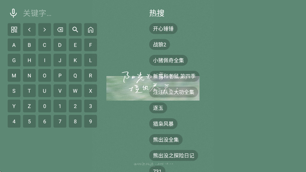 ������4kӰ��������ͼ0