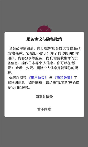 �Լ����ٷ����ͼ2