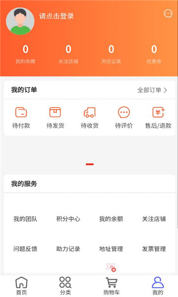 �Լ����ٷ����ͼ0