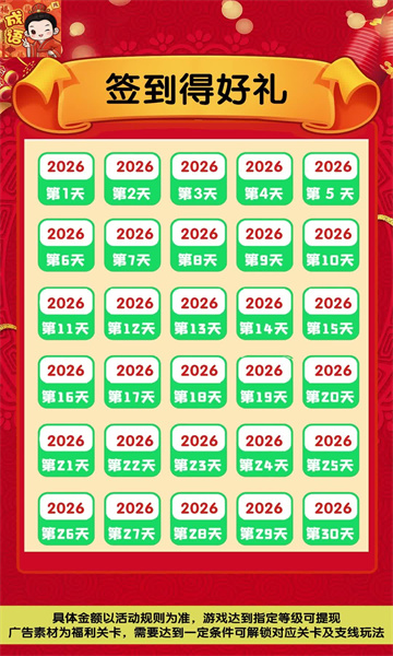 ���ֳ�����Ϸ��ͼ1