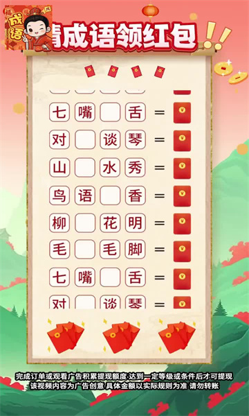 ���ֳ�����Ϸ��ͼ0