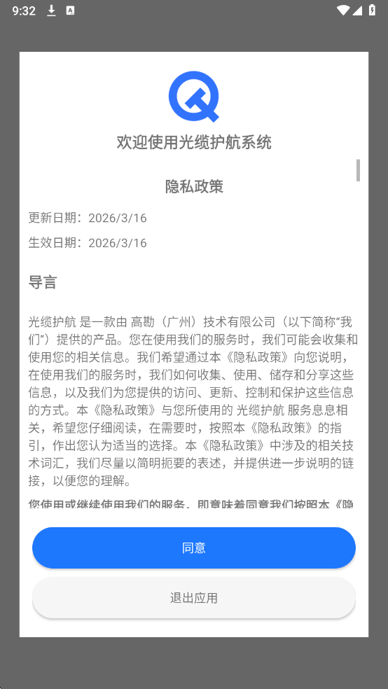 ���»������°��ͼ1