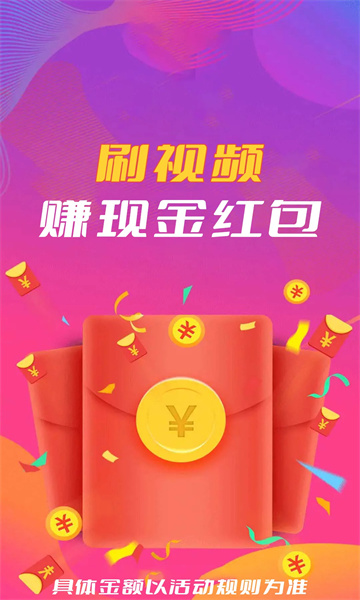 �����糡app�ٷ����ͼ0