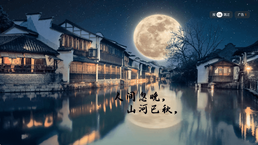 ���4k���Ӻ��ӽ�ͼ4