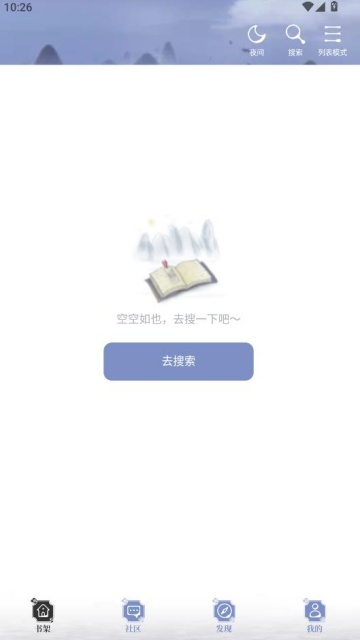 Ģ��С˵���°��ͼ1