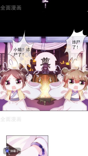 �ⵥ����������ͼ2