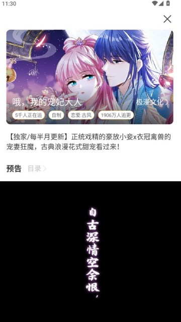 �ⵥ����������ͼ1