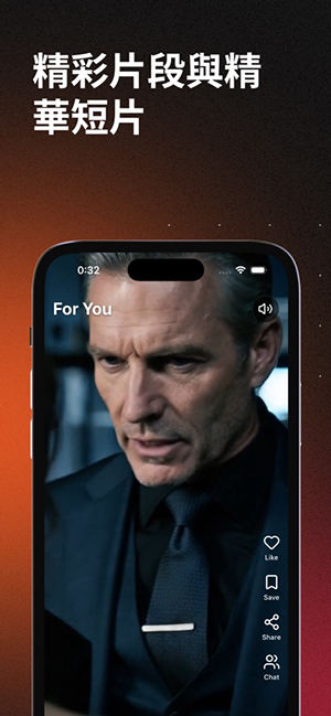 BullDrama���°��ͼ1