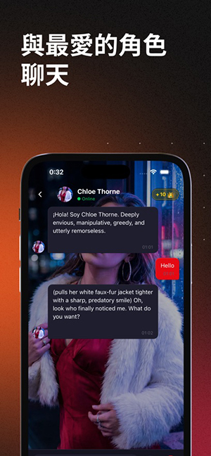 BullDrama���°��ͼ2