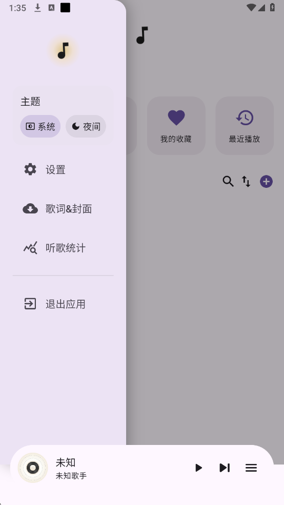 �����������°��ͼ2