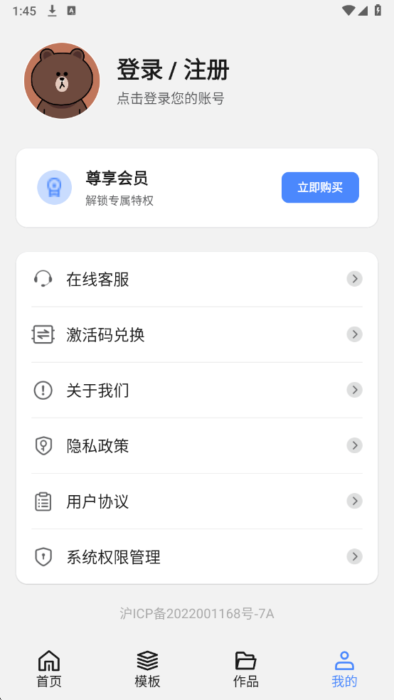 С�ܿ�ͼ��������ͼ3