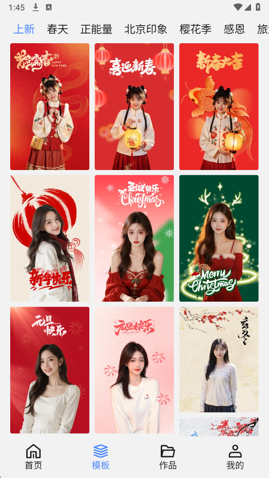 С�ܿ�ͼ��������ͼ4