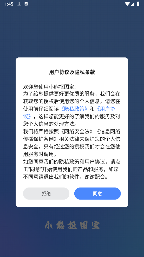 С�ܿ�ͼ��������ͼ0