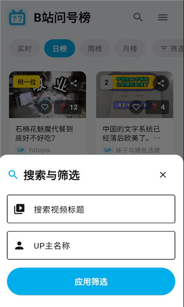 bվ�ʺŰ��ֻ����ͼ1