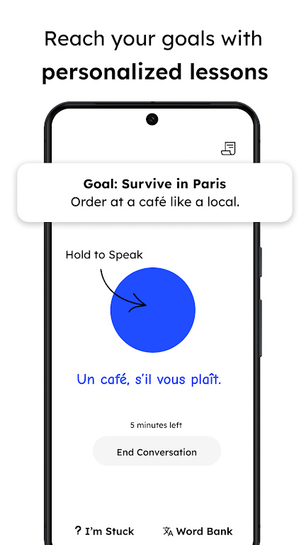 pingo ai安卓版截图2