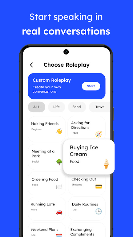 pingo ai安卓版截图1