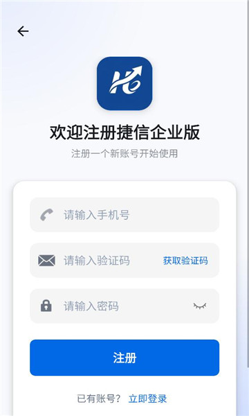 ������ҵ��app��ͼ1